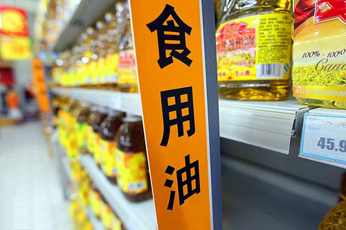 开了的油可以放多久,使用过的油能放多久