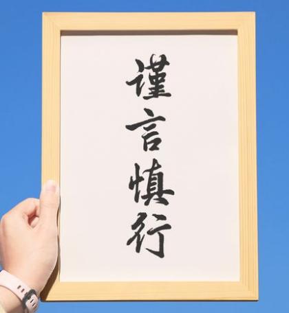 女人逢九禁忌什么,女人逢九有哪些讲究