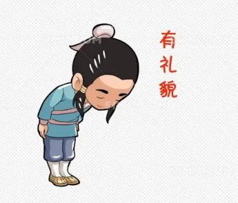 男生说你好可爱是什么意思,男人说女人好憨的意思