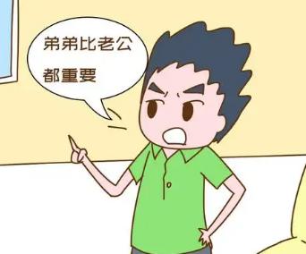 儿子找对象三大忌讳，女儿有心事怎样开导