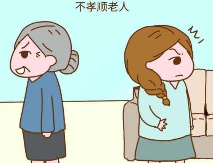 儿子找对象三大忌讳，女儿有心事怎样开导