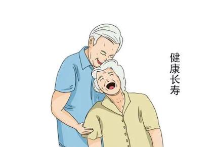 长寿的16字秘诀,抗衰老小妙招