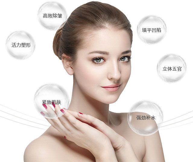 鸡蛋清能去眼部皱纹吗,消除皱纹的最好方法
