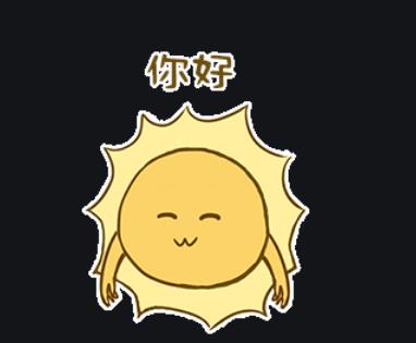 防晒衣什么面料的最好,防晒衣什么面料好透气