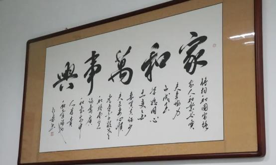 妻子和家人矛盾没有办法调解要离婚吗,老婆和家人闹矛盾要和我离婚怎么办