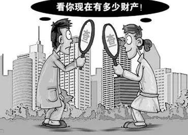 三种话不能对人说,哪三种话不能跟外人说