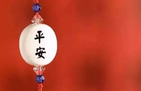 什么是人生的快乐,什么是人生中最大的快乐