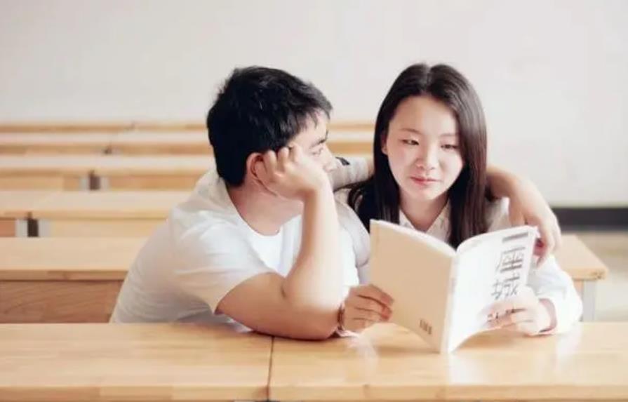 爱和撩有什么区别，爱和撩的3个区别