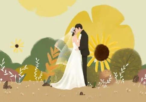 什么是好的婚姻,什么是好的伴侣