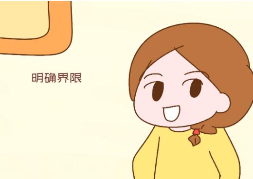 婆家的事尽量不要管,为什么说婆家是尽量不管