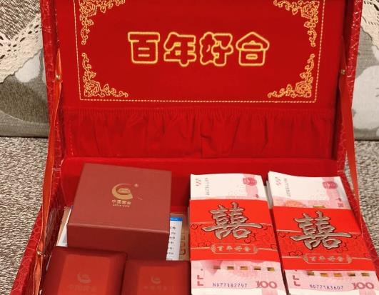 领证才给彩礼说明什么,婆家不买三金说明什么