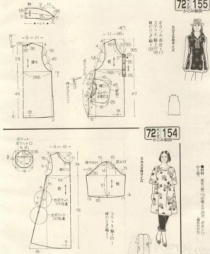 老年棉麻套装裁剪图