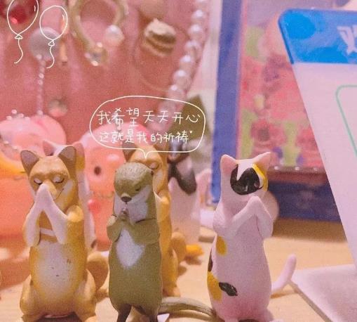 晚上睡到半夜控制不住情绪朋友圈，深夜控制不住自己的情绪的说说