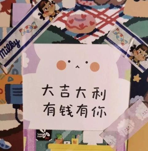 晚上睡到半夜控制不住情绪朋友圈，深夜控制不住自己的情绪的说说