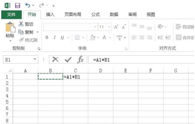 excel怎么插入标签,excel表格公式大全