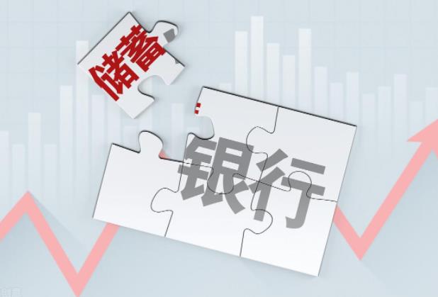 10万存3年死期利息多少