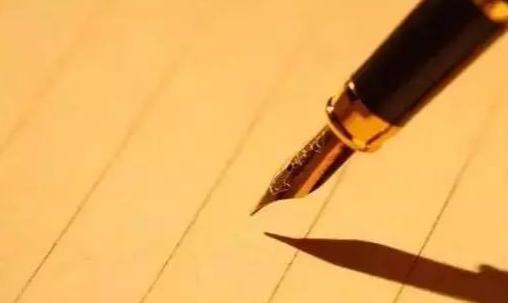 怎样快速练一手好字,如何快速练一手好字