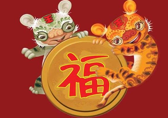 生肖属相配对姻缘表,十二生肖姻缘配对表大全