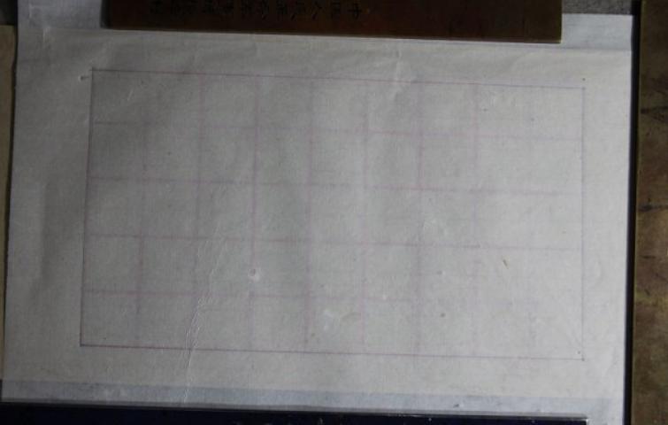 宣纸写字用哪一面,如何给宣纸打格
