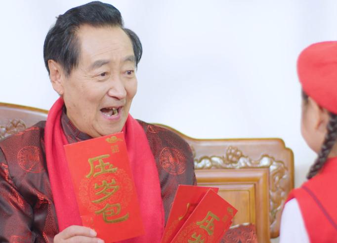 爷爷给孙子红包一般多少，几岁停止收压岁钱
