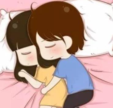 夫妻每天搂着睡好吗,夫妻之间每天都要搂着正常吗