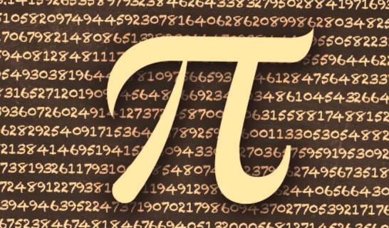 圆周率3.1415926后面所有的数,圆周率十大恐怖之处