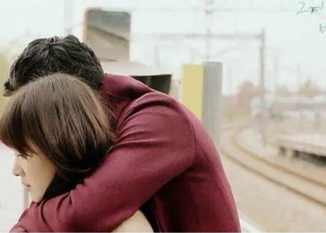 为什么女人喜欢男人从背后抱住她