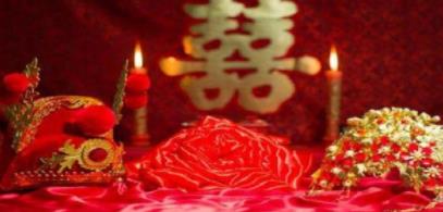 古时候男女怎么过新婚，古时新婚有哪些规矩