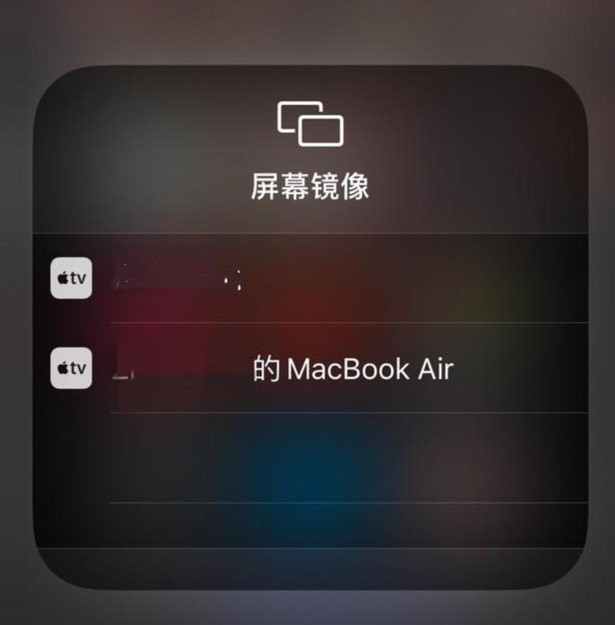 手机投屏到电视的方法