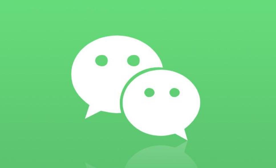 微信变红色怎么设置,微信名字红色怎么弄