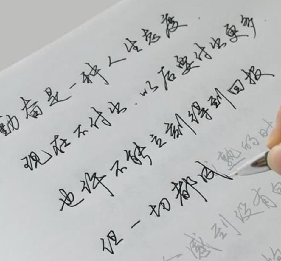 写字漂亮的技巧,毛笔书法口诀