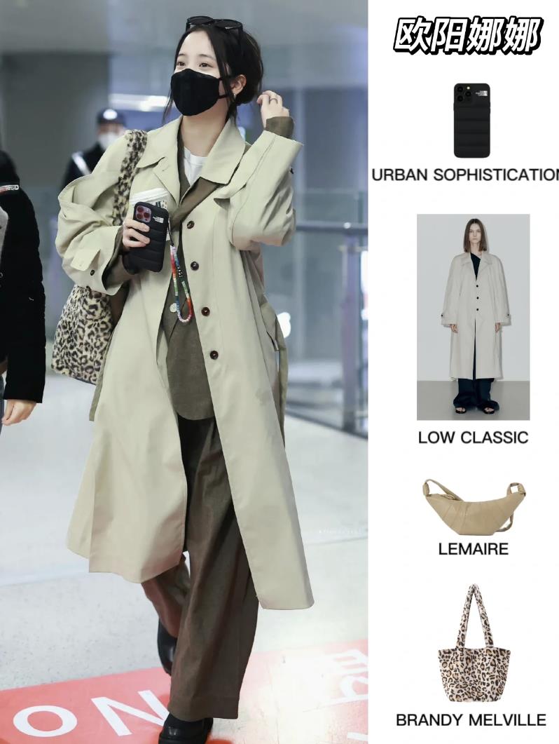 欧阳娜娜的毛茸茸的包包