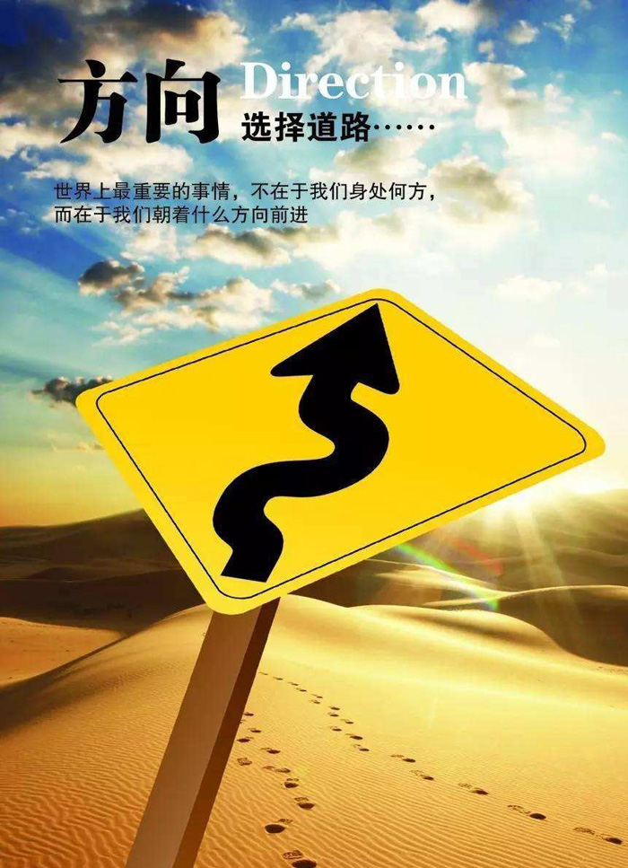 这些图片将激励你保持乐观和积极的心态,不断前进并实现自己的梦想.