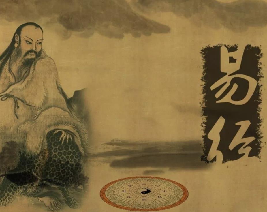 易经中最有福气的名字，易经有福气好名25例