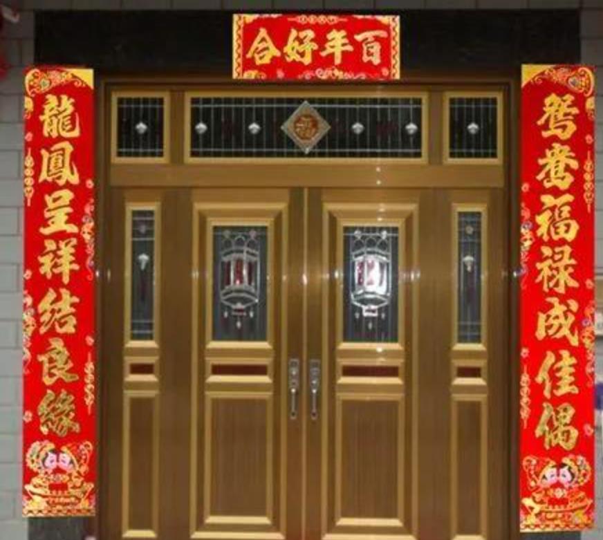 新婚最肉麻对子,二婚最肉麻婚联怎么写