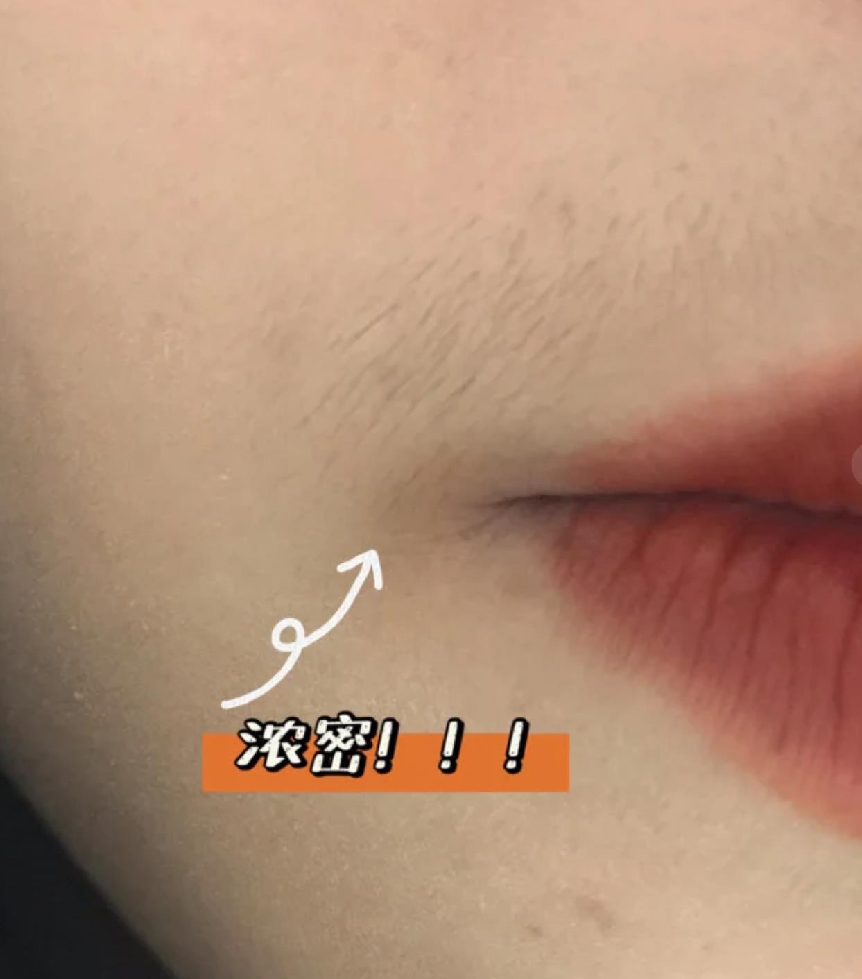 女生生理期能不能刮胡子