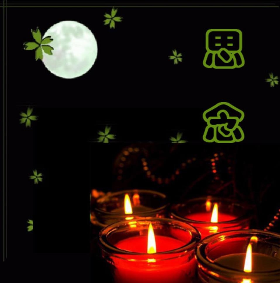 思念天堂亲人落泪图片