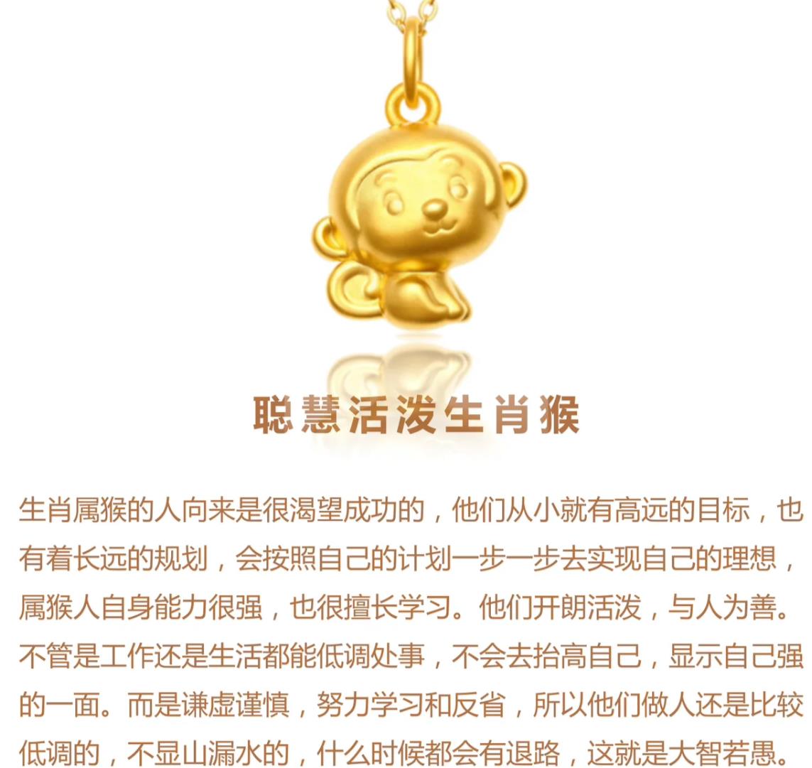 最长寿的2个生肖，晚年相当福气