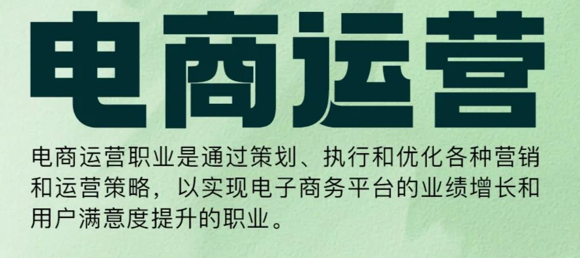 未来10大吃香职业,未来待遇高的职业