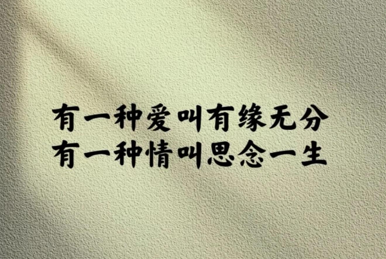 人老了扔掉四样东西