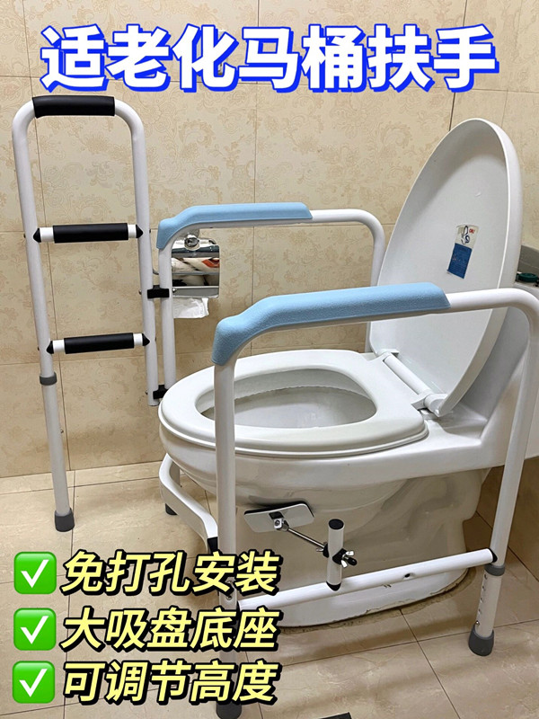 80岁老人必买的东西