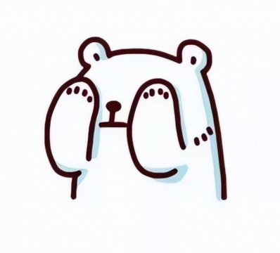 积极向上超级耐看的极简头像