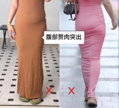 中年女性要避免穿哪些裙子