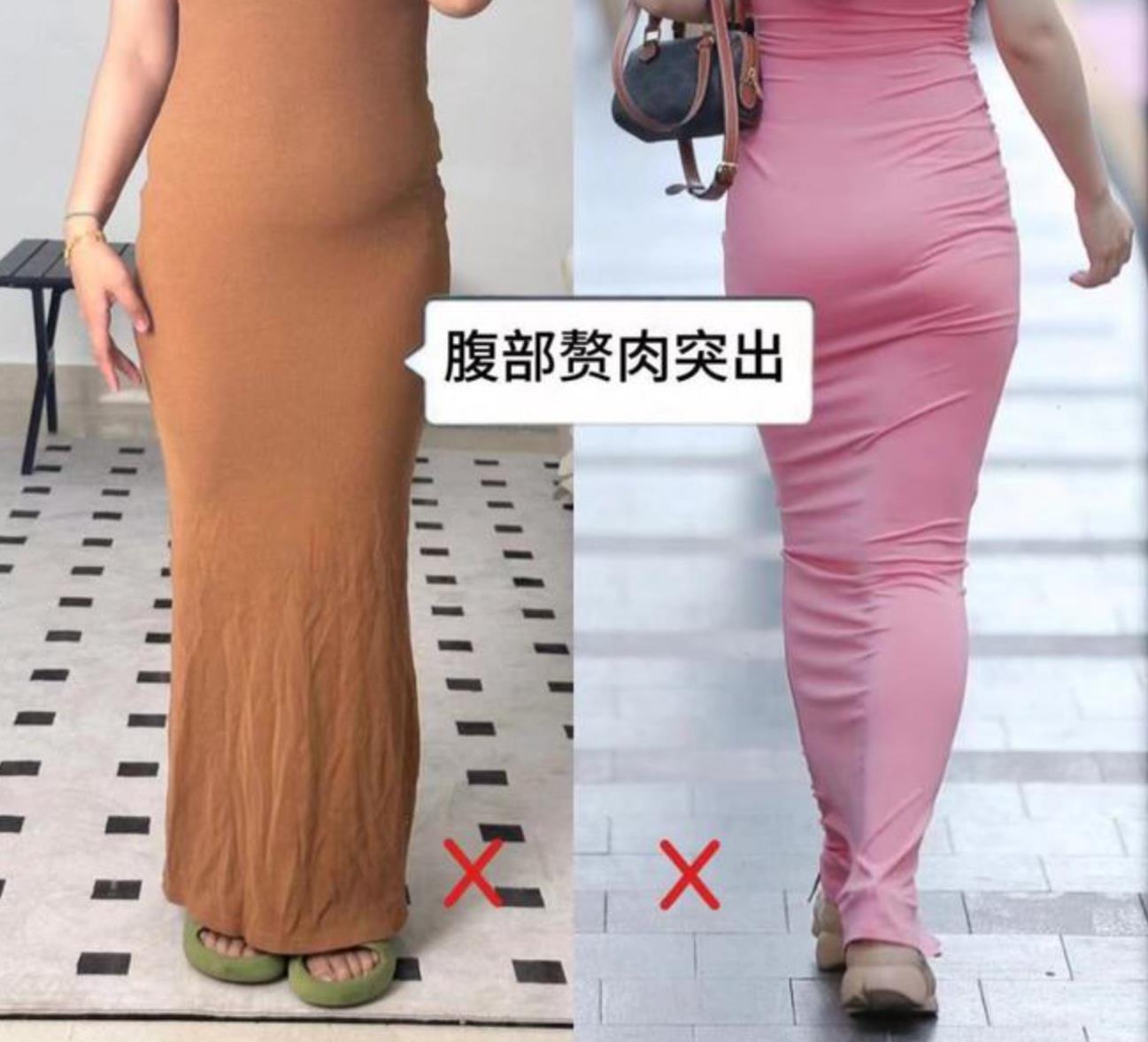 中年女性要避免穿哪些裙子