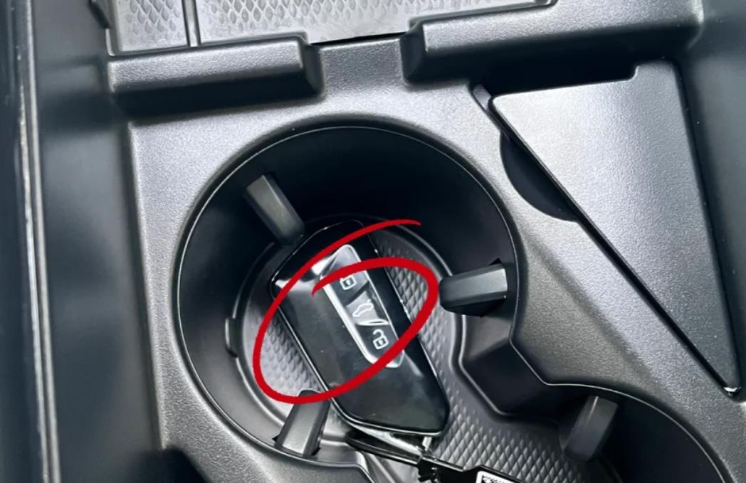 汽车钥匙放置位置图