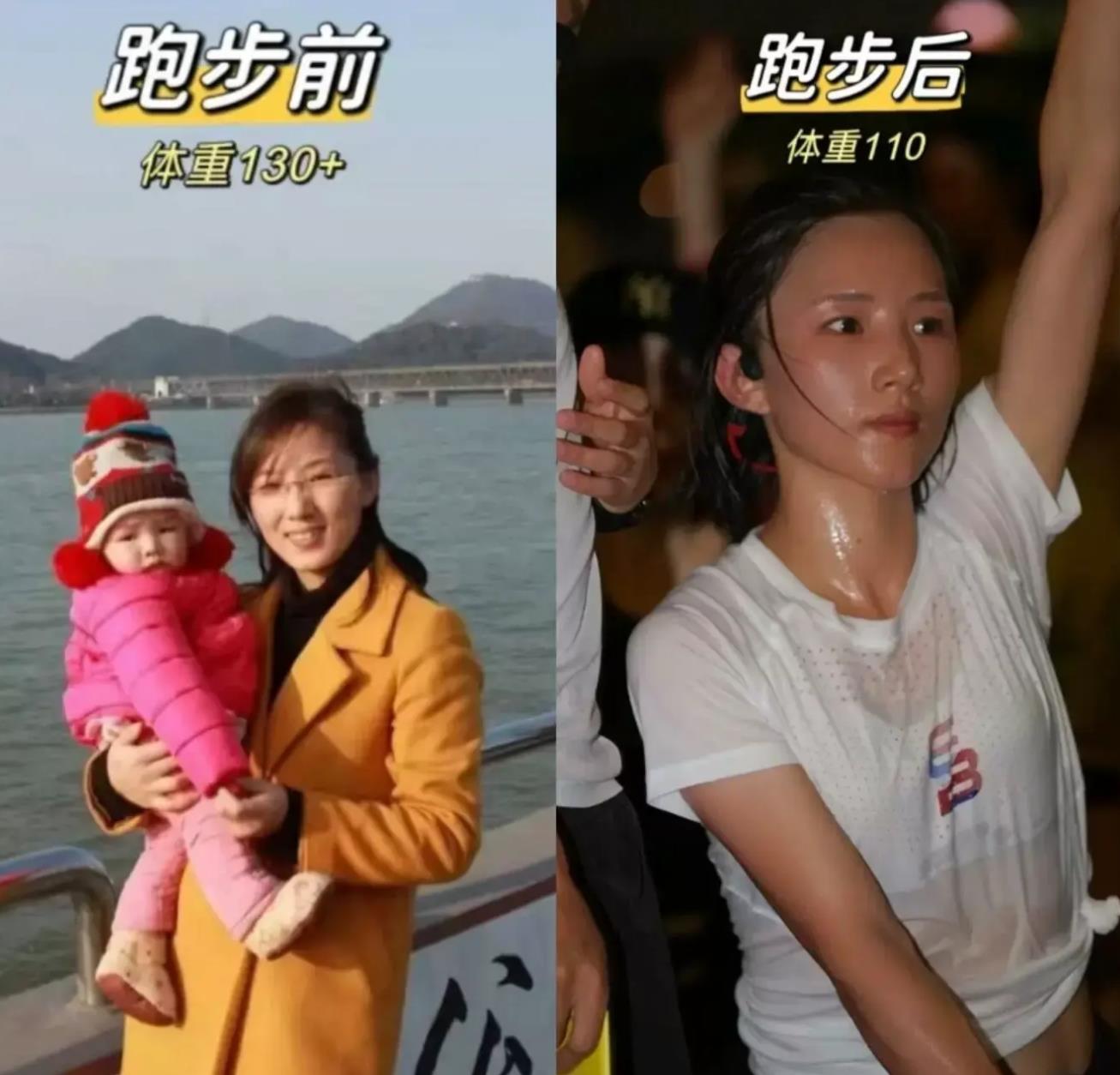 长期慢跑的人容貌变化