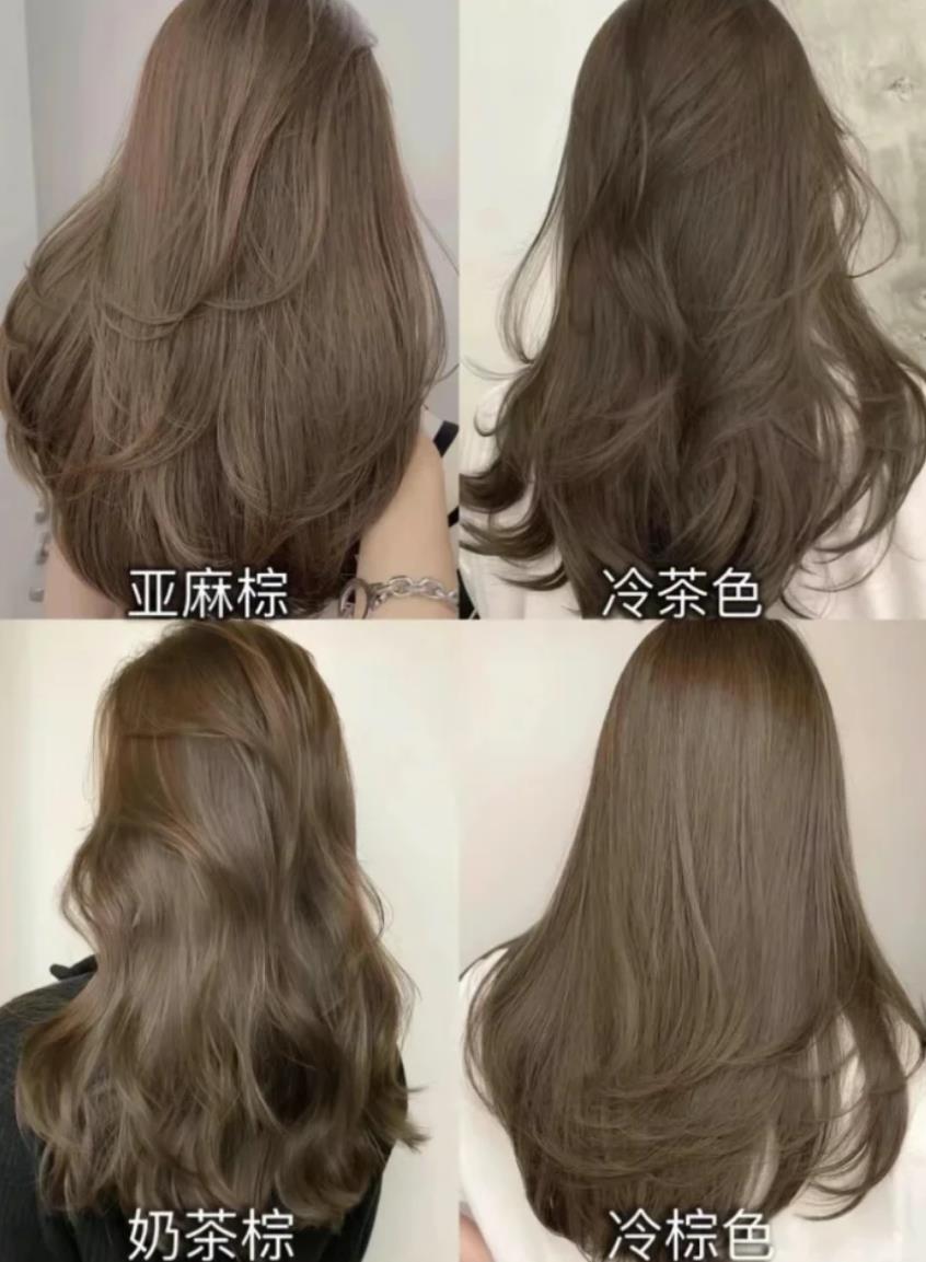 女生发色好看图片