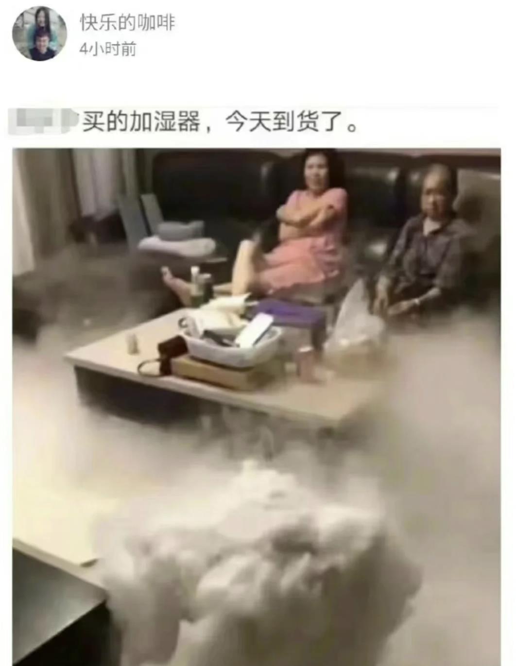 让人笑到肚子疼的搞笑图片大全