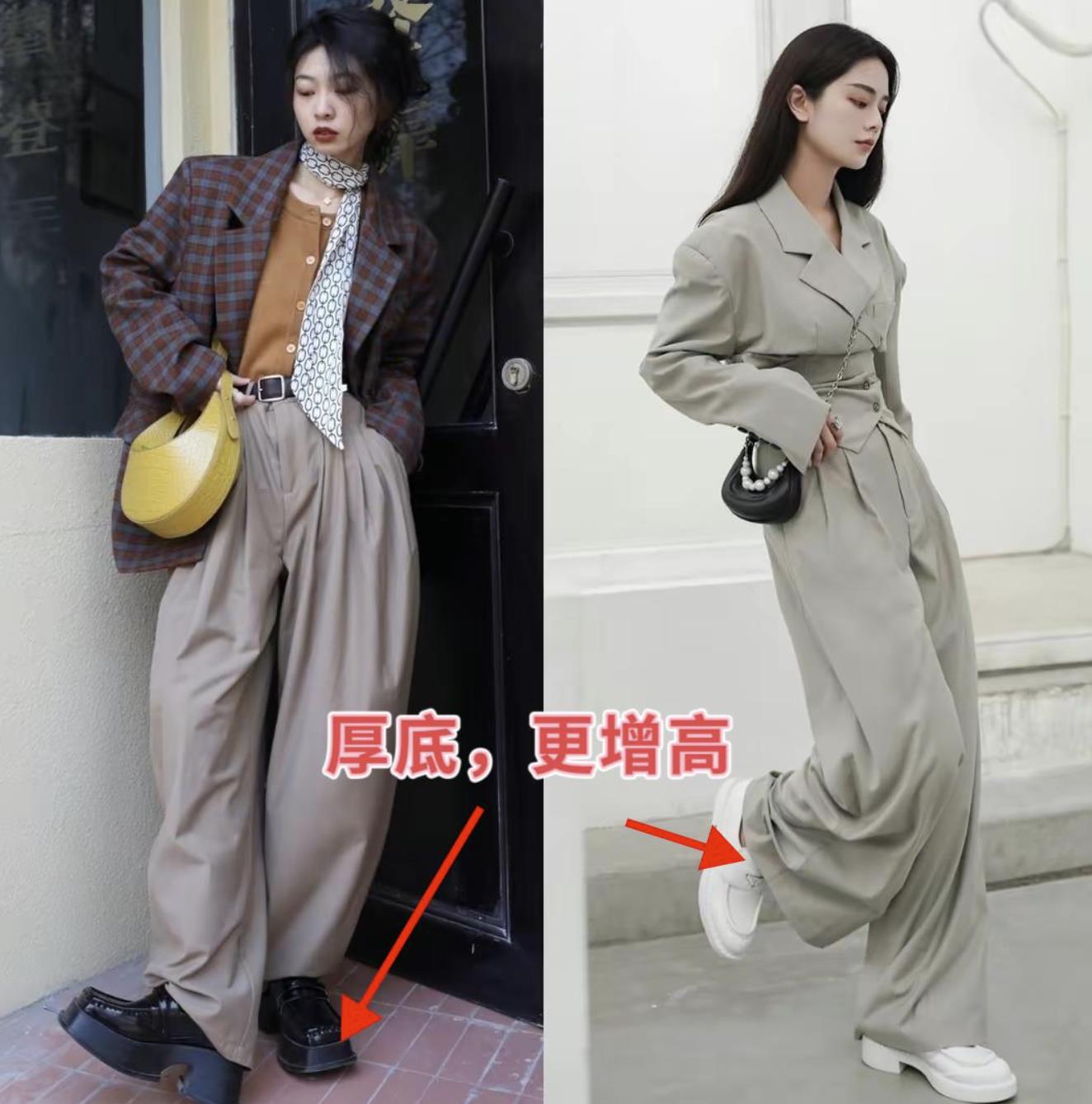 什么鞋配阔腿裤好看