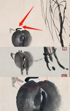 齐白石画的牛放大后看到什么